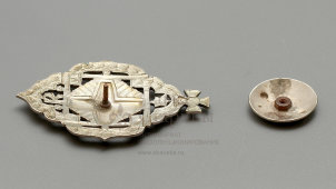 Царский нагрудный знак кандидата богословия, не имеющего духовного сана (капеллана), металл, эмаль, Россия, нач. 20 в.