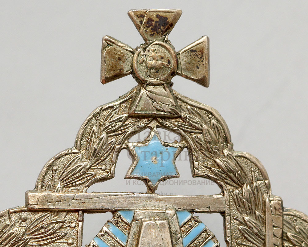 Крест магистра богословия