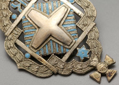 Царский нагрудный знак кандидата богословия, не имеющего духовного сана (капеллана), металл, эмаль, Россия, нач. 20 в.