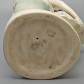 Статуэтка «Первая буква», скульптор Коломиец И., Полонский ЗХК, 1956-72 гг.