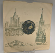 Советская пластинка с песнями: «Марш пролетарской дивизии» и «Краснофлотская», Грампласттрест