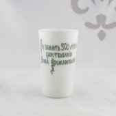 CTA KAN NKI2 A  M.jpg