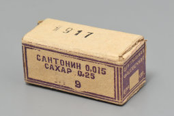 Упаковка таблеток «Сантонин 0,015, сахар 0,25», Мосгораптекоуправление, Центральная фасовочная, 1917 г.