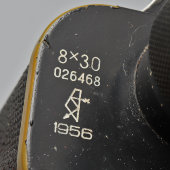 Винтажный армейский бинокль в чехле, увеличение 8х, диаметр объектива 30 мм, латунь, Казань, 1956 г.