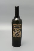 Старинная стеклянная бутылка «Денатурированный спирт. Яд! Пить нельзя», Центроспирт, 1919-20 гг.