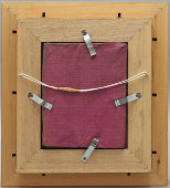 Старинная икона в латунном окладе и киоте «Святитель Николай Чудотворец», Россия, кон. 19, нач. 20 вв.