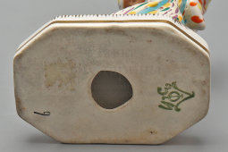 Статуэтка «Узбечка перед зеркалом» в редкой росписи, скульптор Федорова Т. А., фарфор, ЛЗФИ, 1956-67 гг.