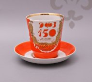 Чайная пара «ДФЗ 150 лет»