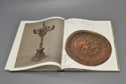 Альбом в коробке-футляре «Русское серебро XIV – начала XX века», авторы Шакурова Е. В., Костина И. Д., Коварская С. Я., Советская Россия, Москва, 1984 г.