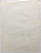 Агитационный плакат «Конституция СССР — великое завоевание советского народа», художник Гордон М. А., изд-во «Художник РСФСР», Ленинград, 1961 г.