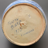 Декоративная напольная фаянсовая ваза «Тверь 1851», автор Генрих Вебер, Конаково, 1970 г.