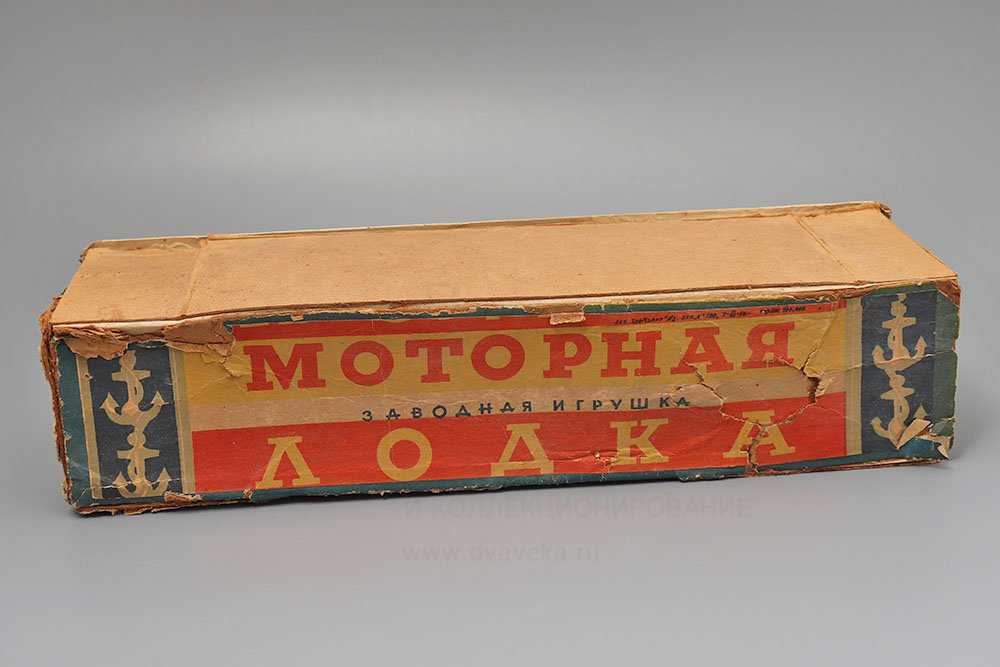 Моторная лодка игрушка