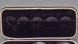 Старинный офтальмоскоп «Liebreich's Ophthalmoscope» в коробке с бархатом, Германия, кон. 19 в.