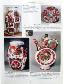 Большая фарфоровая ваза «Русские петушки», художник Воробьевский А. В., ЛФЗ, 1958 г.