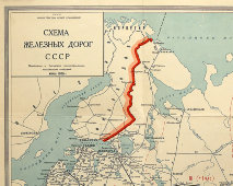 Схема железных дорог СССР, Москва, 1958 год