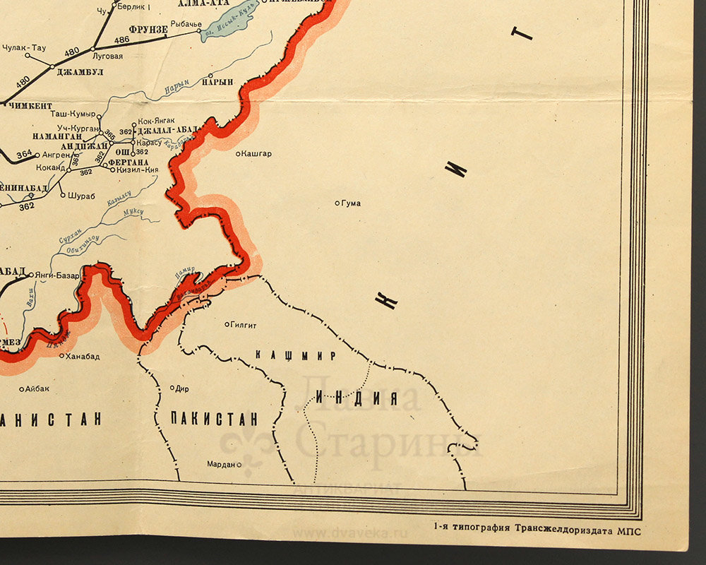 Схема железных дорог ссср. Альбом схем железных дорог СССР 1938. Схема железной дороги Кубани 210 год.