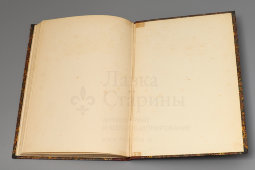 Книга «Вариационное исчисление в объеме университетского курса», Санкт-Петербург, Киев, 1890 г.