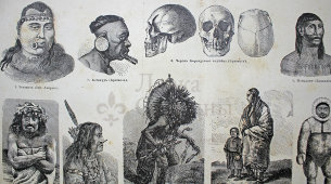 Старинная гравюра «Американские племена»