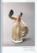 Статуэтка «Корейский танец с веером», скульптор Бржезицкая А. Д., фарфор Дулево, 1958 г.