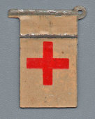 Жетон кружечного сбора общества «Красный Крест», жесть, 1910-е