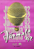 Афиша к интернациональному фестивалю поп-музыки «Юрмала-92»