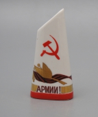 Фарфоровая вазочка «Слава советской армии», Вербилки, 1950-60 гг.
