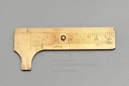 Маленький карманный штангенциркуль для измерения ювелирных изделий, I. Kassoy, Нью-Йорк, США, 1-я пол. 20 в.