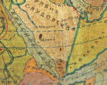 Старинный учебный глобус с картой мира между двумя мировыми войнами, 1-я Картографическая фабрика, НКВД СССР ГУГСК, 1937 г.