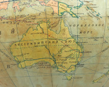 Старинный учебный глобус с картой мира между двумя мировыми войнами, 1-я Картографическая фабрика, НКВД СССР ГУГСК, 1937 г.