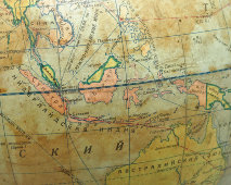 Старинный учебный глобус с картой мира между двумя мировыми войнами, 1-я Картографическая фабрика, НКВД СССР ГУГСК, 1937 г.