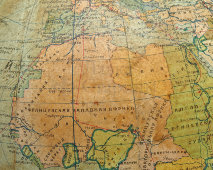 Старинный учебный глобус с картой мира между двумя мировыми войнами, 1-я Картографическая фабрика, НКВД СССР ГУГСК, 1937 г.