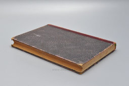 Старинная книга «Половая психопатия с обращением особого внимания на извращение полового чувства», издание журнала «Практическая медицина», С.-Петербург, 1909 г.