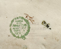 Большая скульптура «Тюлень», скульптор Блохин В. И., художник Рукавишникова В. Ф. (авторская монограмма),​ фарфор, ЛФЗ, юбилейная марка 1937 г.