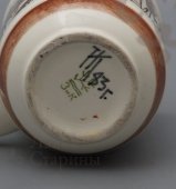Чашка с изображением колосьев, Конаково, 1983 г., живопись