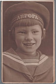 Старинное фото «Мальчик в форме матроса», Россия, 1-я пол. 20 в.