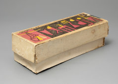 Советская детская игрушка «Торшер», завод «Готовальня», Москва, 1965 г.