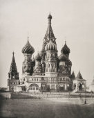Старинная фотогравюра «Покровский собор» (храм Василия Блаженного), фирма «Шерер, Набгольц и Ко», Москва, 1882 г.