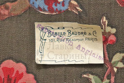 Два отреза старинной ткани «Цветы и птицы», образцы, Bilbille Baudre & Co, Париж, Франция, кон. 19, нач. 20 вв.