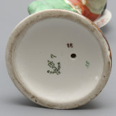 Статуэтка «Тао Хоа», балет "Красный мак", редкий вариант исполнения с зонтом, скульптор Артамонова О. С., фарфор, ДФЗ Вербилки, 1950-60 гг.