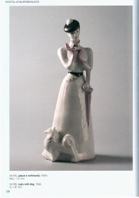 Статуэтка «Дама с собачкой» в редкой росписи, скульптор Бржезицкая А. Д., Дулево, 1960-70 гг.