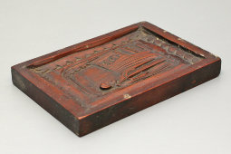 Старинная деревянная резная карманная иконка «Сергий Радонежский у гроба родителей», Россия, 19 в.