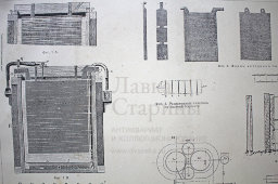 Старинная гравюра «Электрометаллургия»