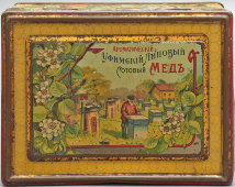 Старинная жестяная коробка «Ароматический уфимский липовый сотовый мед», Россия, до 1917 г.