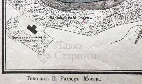 Старинный дореволюционный план, карта города Москвы с указанием гранитных, асфальтовых и булыжных мостовых, бумага, Россия, до 1917 г.