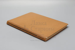 Книга «Локомотивы и моторвагонный подвижной состав железных дорог Советского Союза 1956-1965», автор В. А. Раков, г. Москва, 1966 г.