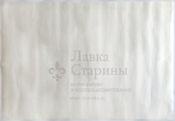 Учебный плакат «Механизм подъема стрелы» из серии «Устройство автомобильного крана К-162м», худ. Кислинский Е. А., изд-во ДОСААФ СССР, Москва, 1978 г.