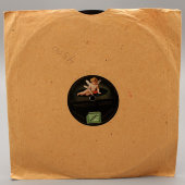Дореволюционная граммофонная пластинка: «Чарующая песнь» и «Тихо, так тихо», Concert record «Gramophone»