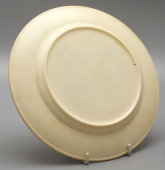 Декоративная настенная тарелка «Герман Титов», пластмасса, 1960-е
