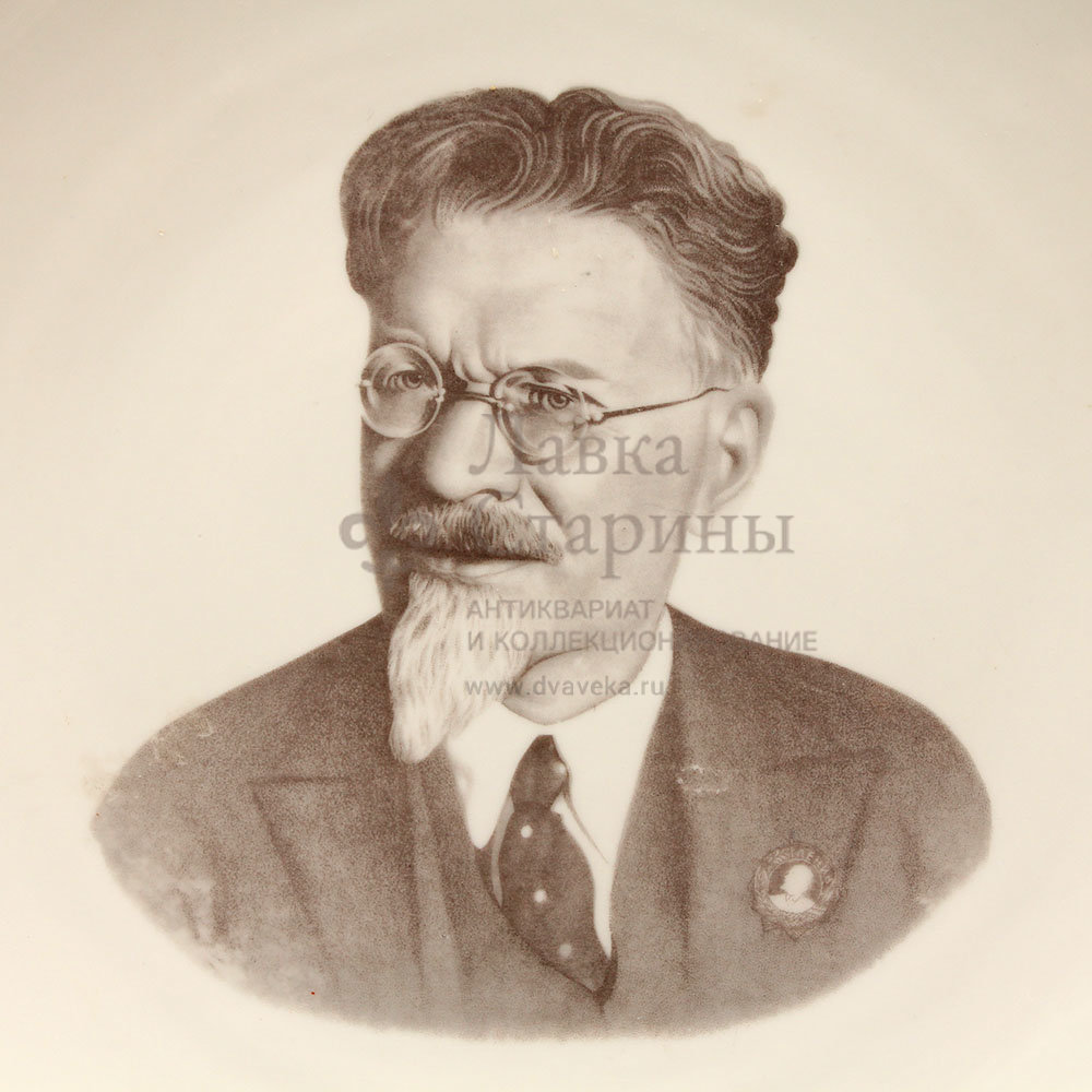 Калин михаил иванович