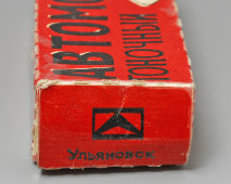 Советская игрушечная машинка «Автомобиль «Гоночный» № 3, Ульяновск, 1980-е